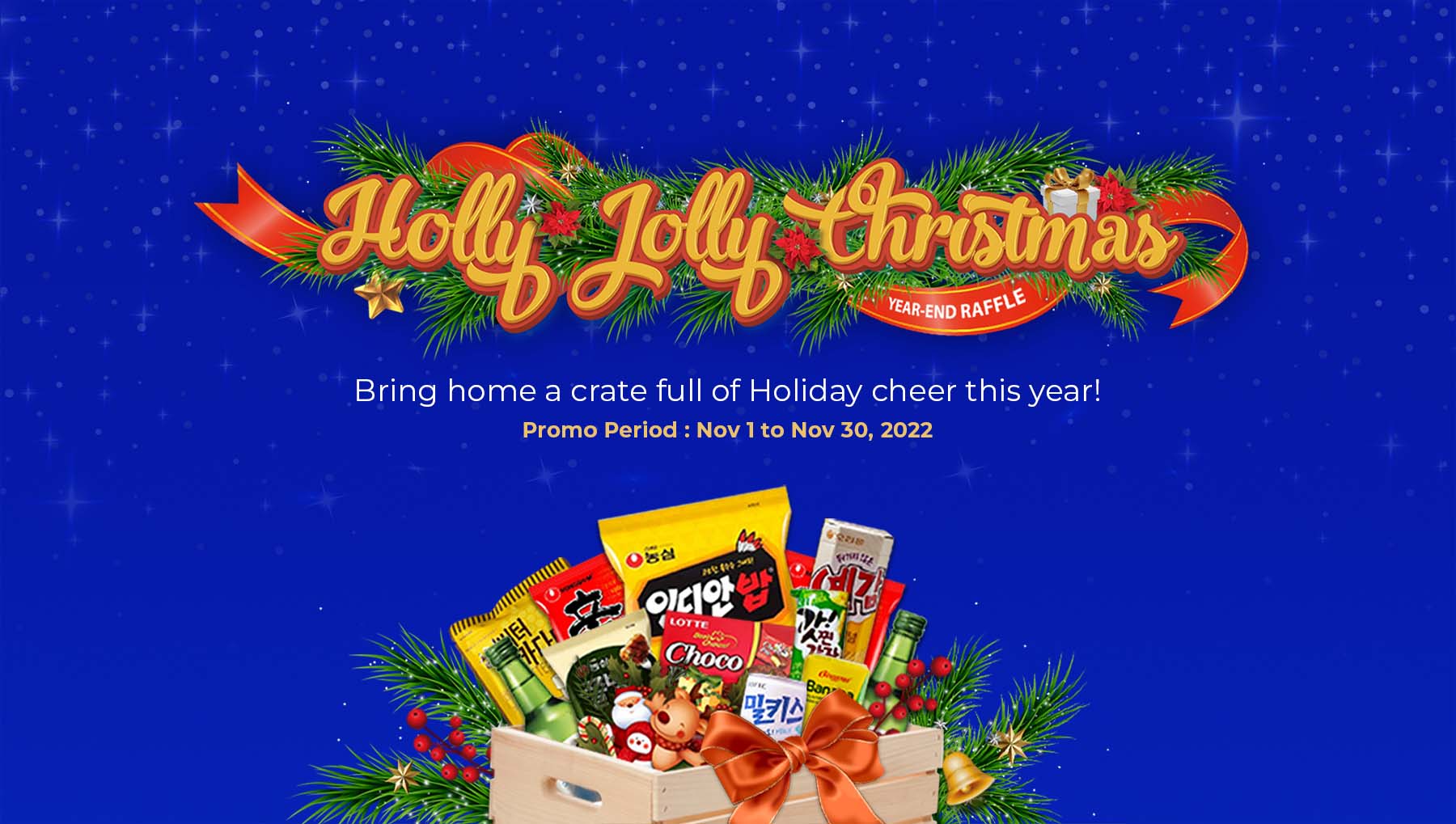 HollyJolly2022_Banner